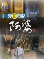 狠狠狠综合色