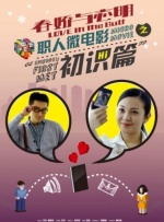 欧美日韩国产剧情