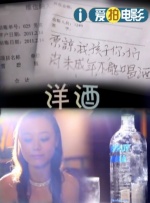 日韩在线国产