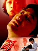 久久7777