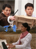 高跟我贼溜