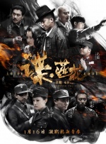 高清在线观看av