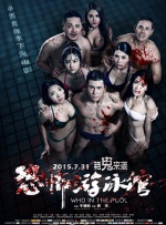 成年大片免费高清在线看黄