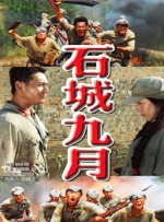 久久综合伊人77777