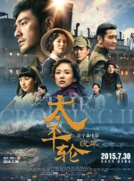 免费观看高清电影大全下载