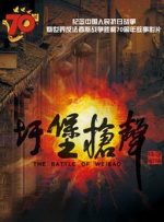 在线免费观看一区二区三区