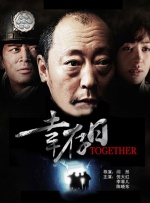 亚洲免费观看高清完整版在线观看