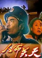 日韩一级影片