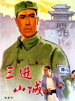 国产午夜精品久久久久免费视