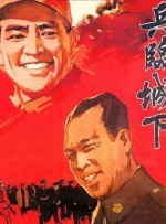 福利亚洲