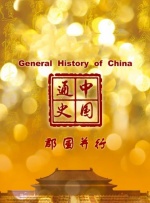 久久资源在线