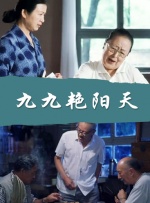 视频福利在线