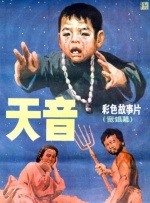 古代寡妇被高潮全文