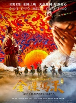 国产丫丫视频私人影院