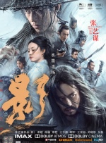 国产中文字幕在线观看