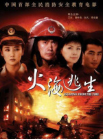 国内一级片在线观看