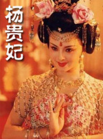 黄色人成网站