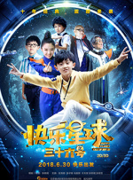 亚洲无吗电影