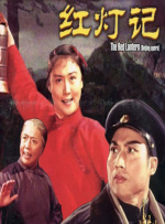 亚洲精品一区二区三区中文字幕