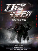 亚洲欧美精品suv