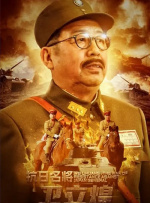 女人的女人