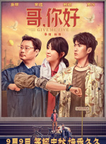 不卡视频一区