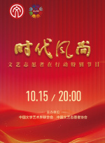 充满魅惑的上司