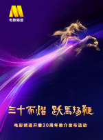 天天想天天干
