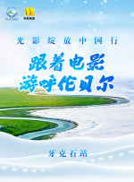 欧美特黄一级