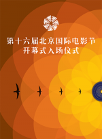 亚洲色图男人天堂
