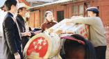 色综合综合网