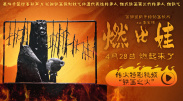 成人亚洲欧美