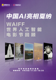 99精品视频在线观看免费专区