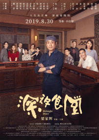 91精品国产9