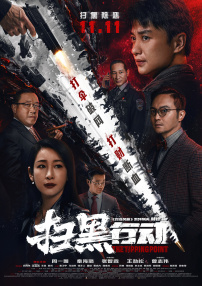 仙女美人被多人糟蹋h