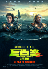 欧美欧美在线