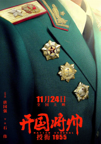 一个人www在线观看高清