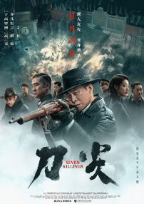 色狠狠色综合久久8狠狠色