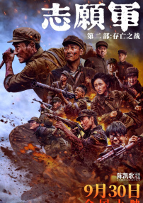 亚洲 中文 在线 精品
