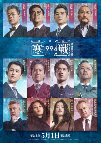 国产精品αv在线观看