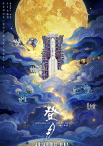 色偷偷人人澡久久天天