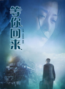 隐秘大胆的婶婶