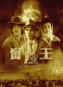 丝袜诱惑av
