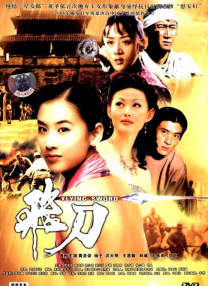 亚洲jizzjizz日本少妇