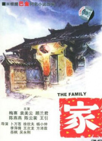 一本一本之道mv在线观看