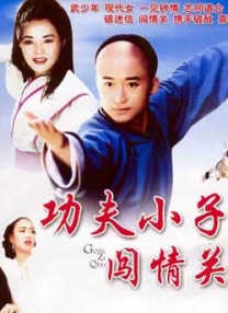 羽月乃苍