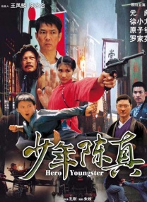 色视频www在线播放国产成人