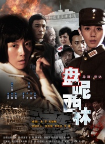 41sao.can在线观看国产