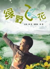 97超碰资源