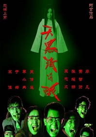 日韩一级特黄毛片在线看